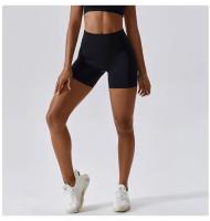 Pantalones Cortos Deportivos para Mujeres Leggings de Yoga de Cintura Alta Aprones de Entrenamiento de Gimnasio con Secado Rápido Material de Nylon Adecuados para Yoga y Elasticidad - details 42