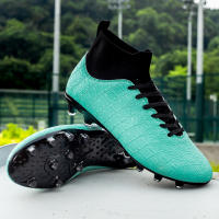 Zapatos de fútbol zapatos deportivos profesionales de alta calidad antideslizantes - details 4