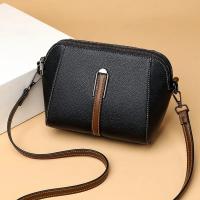 Bolso bandolera de mujer de diseño simple, pequeño, de color sólido, casual, de cuero PU, para teléfono. - details 1