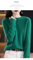 100% suéter de punto de lana Merino Otoño/Invierno 2024 nuevo jersey de cuello redondo para mujer Top hueco 11 colores abrigo versátil NJR1107 - details 16
