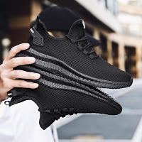 Otoño Versátil Extra Grande 45 Flyknit Deportes y Ocio 46 Zapatos de Moda de Malla Transpirable para Hombre 47 Negro - details 19