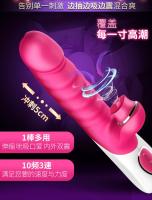 EROCOME Iro Shaker Dispositivo de masturbación femenina estimulante del punto G Productos sexuales de pene simulados para Cassiopeia - details 1