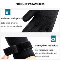 Guantes de buceo para surfear, traje de neopreno térmico antideslizante Flexible de 3mm para pesca submarina, natación y Rafting - details 3