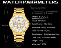 Reloj MINIFOCUS de acero inoxidable para hombre, movimiento de cuarzo, reloj informal de negocios resistente al agua - details 5
