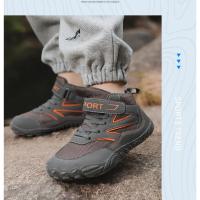 Nuevos Zapatos Deportivos para Niños Resistentes a la Desgaste, Forro de Cuero, Transpirables, Adecuados para Primavera/Verano, Hechos en España - details 10