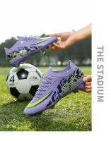 Zapatos de Fútbol Profesionales Ultraligeros Comodidad de Sociedad para Hombres y Mujeres - details 10