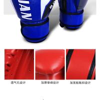 Guantes De Boxeo Niños Niños Niños Entrenamiento Sanda Fighting - details 4