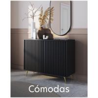 Cómodas