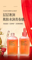 Esencia de Crema de Sangre de Dragón Crema Facial Hidratante Anti-Envejecimiento Blanqueadora para Piel Herramienta de Cuidado de la Piel Coreano - details 19