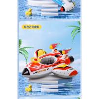 Barco Pirata Para Niños Anillo De Natación Asiento De Avión Con Pistola De Agua Piscina Agua Flotante Juguetes Montar Bote Inflable - details 28
