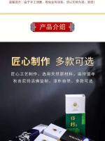 Ahora nos gustan muchos palos tibetanos, sándalo verde hecho a mano de Xizang, auspicioso, cinco limpios, riqueza real, descanse en paz, budista - details 2