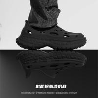 Zapatillas de Coco para Hombres Zapatillas de Casa Antideslizantes y Resistentes al Olor para Verano Zapatillas Deportivas al Aire Libre - details 10