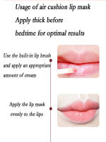 Mascarilla de Labios Hidratante de Noche Brillo Labial Engrosador Belleza para la Piel del Rostro - details 3