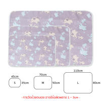 Alfombrilla impermeable de dibujos animados para mascotas, alfombrilla suave y cómoda, lavable para perros, gatos y cachorros - details 2