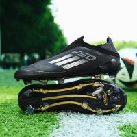 Botas de Fútbol de Caña Alta Zapatos de Entrenamiento Antideslizantes para Hombres y Niños - details 9