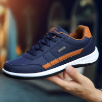 Zapatillas de deporte de moda para hombre, zapatos informales de lujo, transpirables, de tendencia, de cuero, para caminar, tenis y tabla - details 12