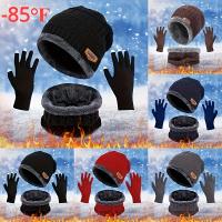 Guantes Táctiles de Color Sólido para Hombres y Mujeres Conjunto de 3 Piezas Cálido para Ciclismo al Aire Libre Invierno Plus Veet Engrosado Scarf Hat - details 0