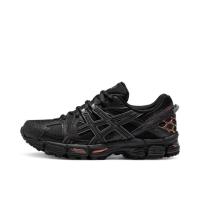Zapatos para correr Arthur de alta gama Resistentes al desgaste, antideslizantes, forro de malla, suela de cuero para hombres y mujeres Deportes al aire libre - details 4