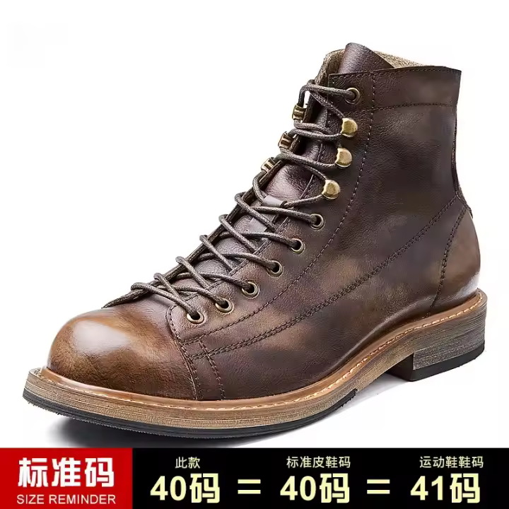 Botas altas para hombre, zapatos de cara corta para ciclismo, motociclismo y paracaidismo, polo de moda - 1