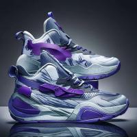Baloncesto para niños y adolescentes, deportes acolchados, zapatillas de entrenamiento de verano para mujer, informales, transpirables - details 2