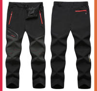 Pantalones de senderismo para hombre, impermeables, transpirables, de secado rápido, pantalones largos elásticos para primavera y otoño - details 2