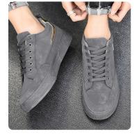 Zapatos Casuales para Hombres Suela Gruesa Resistente al Desgaste Forro de Textil - details 17