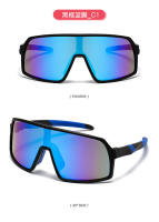Moda al aire libre nuevos deportes gafas de ciclismo gafas de sol para niños gafas de sol a prueba de viento gafas de protección ocular de bicicleta - details 9