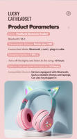 Auriculares inalámbricos RGB con bonito gato para niñas, regalos para niños, auriculares con micrófono, estéreo, música, juegos, luces de Control - details 13