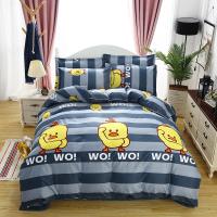 Juego de funda de edredón con estampado Simple, cobertor de edredón y funda de almohada, tamaño King, manta individual y doble - details 17