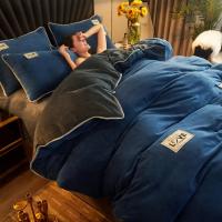 Cubierta de Edredón de Terciopelo de Invierno Suave y Cálido para Dormitorio Doble con Diseño de Pelo Tamaño 150 220x240 para Cama de Pareja - details 5