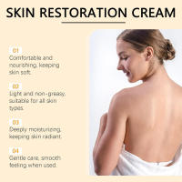 Crema de veneno de abeja: crema suave, nutritiva y reafirmante que mejora la calidad de la piel, hidratante, suave y delicada. - details 7