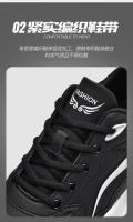 Zapatillas De Deporte De Cuero PU, Zapatos Informales Para Hombres, Zapatos Deportivos Para Niños, Negro Puro, Talla Grande 47 48, Tenis Masculinos - details 9