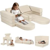 Parque infantil emocionante para la habitación de los niños, ideal para niños, color beige. - details 0
