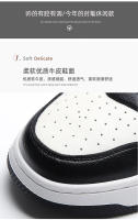 Zapatos casuales de moda de cuero nuevos, zapatillas de hombre con plataforma blanca - details 10