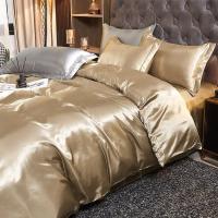 Juego de Ropa de Cama de Satén de Lujo Cubierta de Edredón Individual Doble Tamaño King 2pcs/3pcs/4pcs Cubierta de Cama y Forro de Cama - details 6