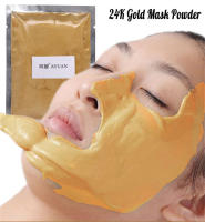 Mascarilla Facial de Colágeno Dorado 24K Blanqueado, Iluminado, Hidratante Profundo, Tratamiento de Arrugas Herramientas de Cuidado de la Piel de Belleza 20g - details 1