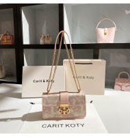 Bolso Cruzado de Jacquard de Alta Gama Diseño Pequeño Cuadrado Novedad 2025 Cadena al por Mayor - details 1