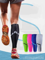 Manguitos protectores de pantorrilla para correr, calentadores de piernas para ciclismo y fútbol, equipo deportivo transpirable de compresión, espinilleras elásticas, 1 par - details 0