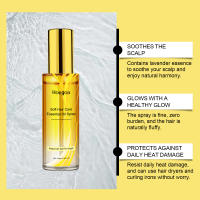 HOEGOA Caléndula Spray Brillo nutritivo Aceite esencial para el cuidado del cabello de seda suave - details 3