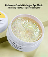 Parches de Ojos de Colágeno de Cristal de Oro Fullerena 60pcs Eliminación de Ojeras - details 5