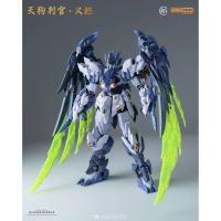 【EN STOCK】Tiangou Judge Yijing Mingjiangzhuan Sunday Hobby Heavenly Hound Tengu Kit de modelo de ensamblaje esqueleto de aleación - details 4