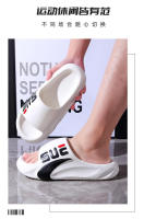 Zapatillas EVA de verano, adecuadas para uso doméstico en interiores, antideslizantes y resistentes a los olores, sandalias deportivas para hombre - details 0
