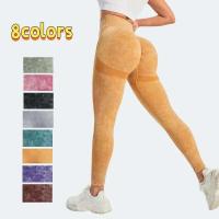 Pantalones de yoga para entrenamiento de ejercicio, cintura cruzada para gimnasio para mujer, levantamiento de cadera, ajuste ajustado para deportes al aire libre - details 0