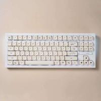 124 key Cute Cat PBT Sublimation Moa Ball Cap White Minimalist Small Font nical Keyboard Keycaps - details 2