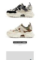 Zapatillas de deporte de ocio versátiles para hombre, zapatos deportivos ligeros y cómodos para caminar, zapatos cómodos y ligeros de alta calidad para caminar - details 3