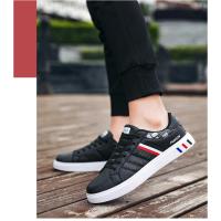 Zapatos planos informales para hombre, zapatillas vulcanizadas de lujo para primavera y otoño, Tenis deportivos para exteriores, moda para jóvenes - details 4