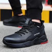 Zapatos de trabajo de seguridad con aislamiento de 6KV para hombres y mujeres, zapatos de cuero negros impermeables, zapatos de cocina antideslizantes, botas indestructibles - details 23