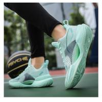 Nuevos zapatos de baloncesto reales ultraligeros V2 de moda que absorben los golpes y son resistentes al desgaste, zapatillas deportivas antideslizantes de combate real de entrenamiento - details 15