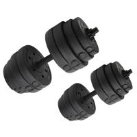 Rcynview  Set de Mancuernas Ajustables  Hierro Fundido Estilo Barbara Peso de 10 a 50kg - details 7