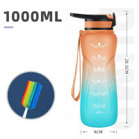 Botella de Agua de 1000ml Botella Deportiva de Plástico Tritan sin BPA y Prueba de Fugas - details 2